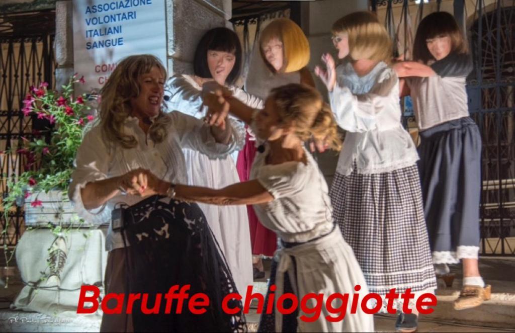 Апартаменти Casa Manuela Non Turisti Ma Ospiti Кіоджа Екстер'єр фото